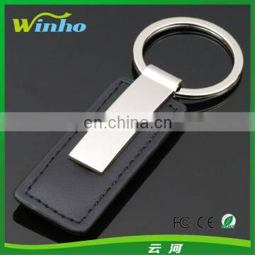 Leather Keychain Metal