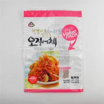 customized food plastic bag AL packaging bag