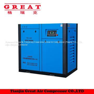 China Factory Supply Energy Saving 40% High Efficiency Low Noise Durable Stationary Oil Less Industry Oil Less Twin Screw Air Compressor 10HP-100HP