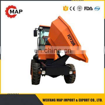 180 Turn Dump truck FCY30R CE 3 Ton dump truck