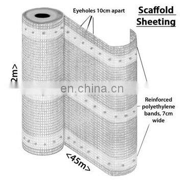 Scaffolding Sheets 180GSM photo-3