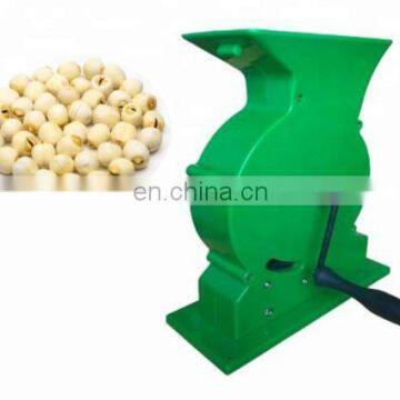 Made in China High Capacity fresh lotus seed shelling machine/fresh lotus seed cutting peeling machine