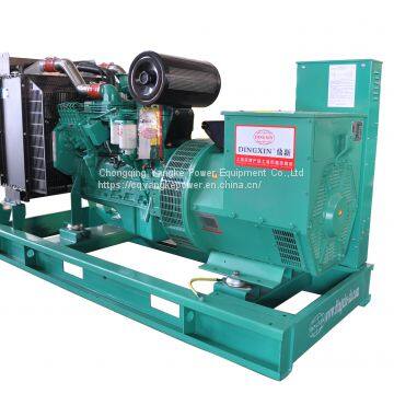 Portátil 22kw/27.5kva Cummins Diésel Generator Para Casa photo-3