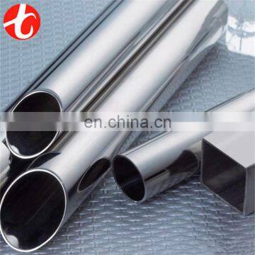 stainless seamless steel pipe astm a312 tp304