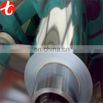 Multifunctional cold rolled stainless steel coil wholesales with low price for industry