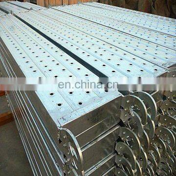 High quality Scaffolding Metal Plank with low price