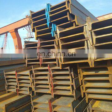 A36 Hot Rolled high quality i beam structural steel