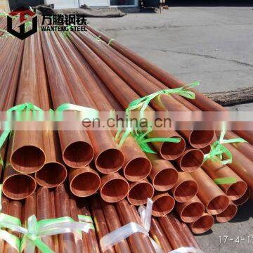 1mm thickness copper pipe schedule 40 copper pipe