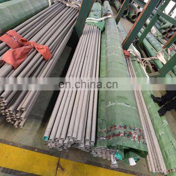 China supply 1.4301 stainless steel tube