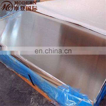 5456 Aluminum Sheet / Aluminium Plate 5456