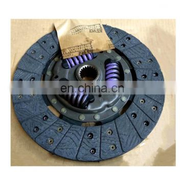 Auto assemble Clutch Disc for japan car Hilux 31250-35400