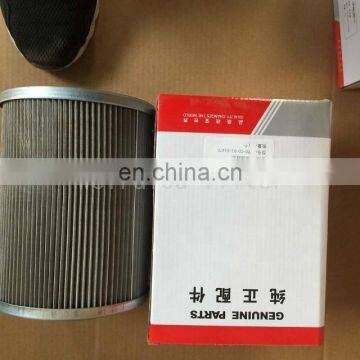 Excavator Hydraulic Suction Oil Filter 60200363 photo-5