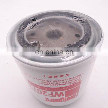 Diesel Engine Water Filter WF2071 3100304 photo-2