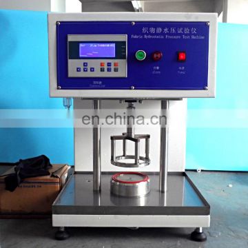 High Precision fabric hydrostatic stiffness tester for resistance test