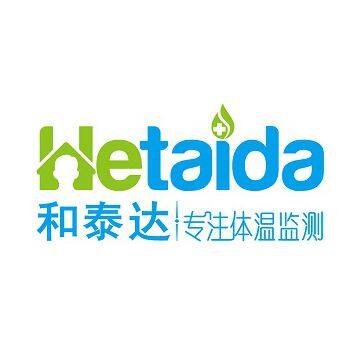 Hetaida Technology Co.,Ltd