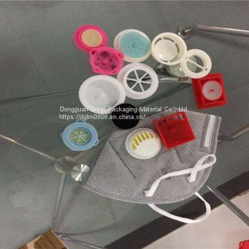 Wholesale Breather Valves Breathing Exhalation Valve?