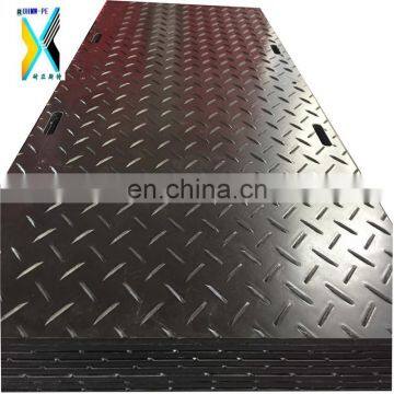 Factory Direct Sales Swamp Excavator Mats HDPE Temporary Floor 4x8 HDPE track road floor temporary ground mat protection road