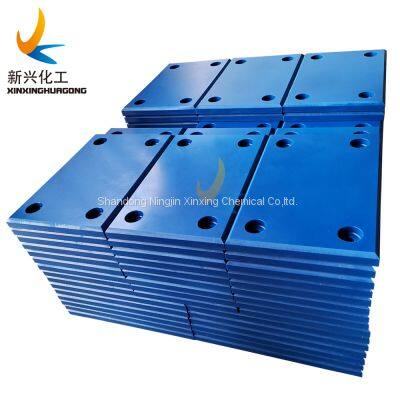 Impact resistant marine fender sliding boards UHMWPE abrasion resistant dock bumper