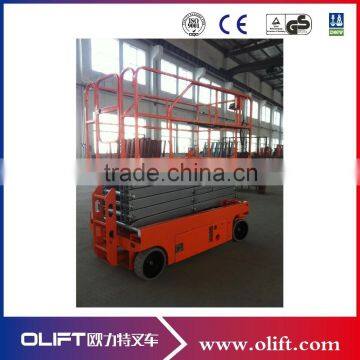 6-12m 300kg electric mobile scissor lift