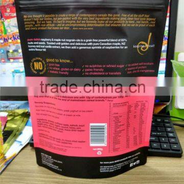 Custom Printed Resealable Stand up Dried Food Pouch With Zip Lock photo-2