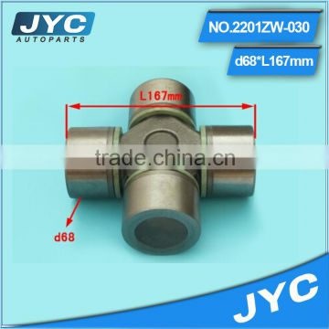 Universal Joint for Brasil 2201ZW-030