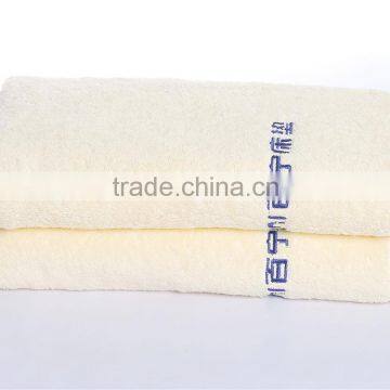 China towel factory pure cotton embroidery custom logo Advertising gifts towel/bath towel