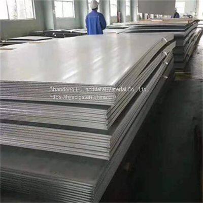 Hot Rolled or Cold Rolled 0.5mm 1.2mm 10mm 4′ X 8′ Stainless Steel Sheet Plate