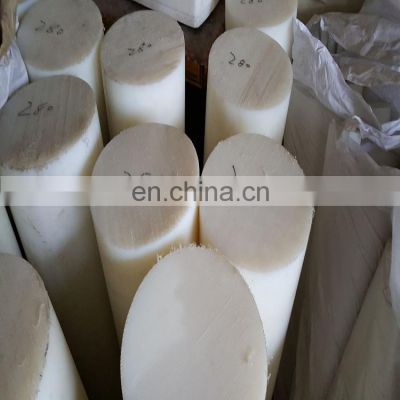 corrosion resistance machine parts uhmwpe rod,plastic white uhmwpe high lubricxating solid plastic rod