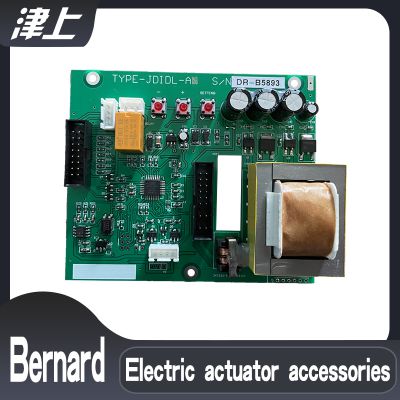 Electric actuator accessories DR-B5893 intelligent main control board