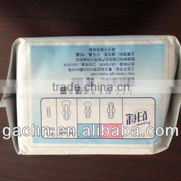 Automatic Sanitary & Panty Towel Packer, Paper Packing Machine