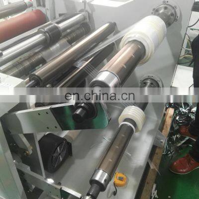 1300mm Optical Film Slitting Machine Pet Pvc Opp Slitting Machine photo-4