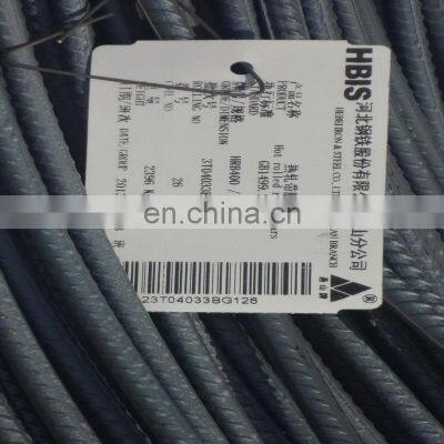 32 mm Deformed Bar HRB 400 Rebar Construction Building Metal Supplier photo-3
