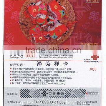 shenzhen CMYK Color Printing Pvc/paper Scratch Off Calling Card