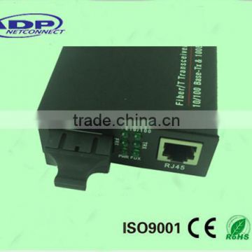 100M Dual Fiber Media Converter