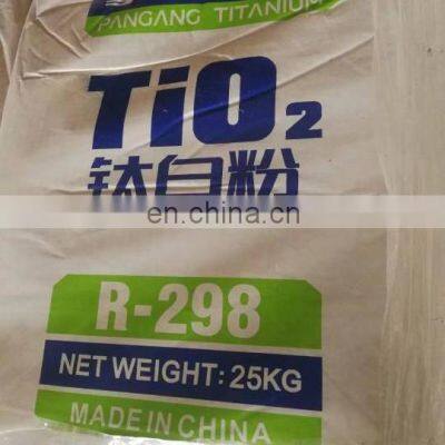 Pangang Rutile Titanium Dioxide R298 for Coating Inks Paper and Plastic Cas No.:13643-67-7 photo-3