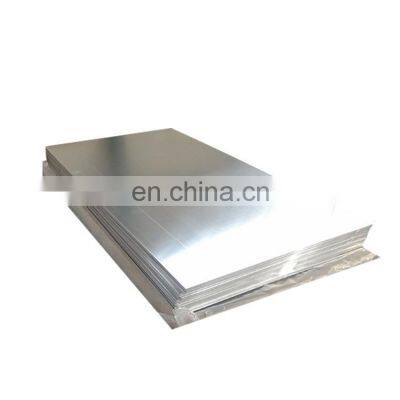 high quality 5052 5083 marine grade aluminum alloy sheet / plate for boat