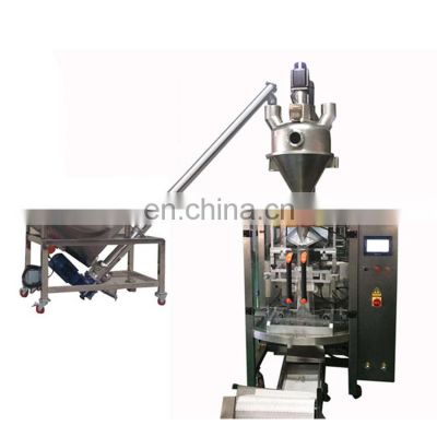 Automatic Sachet Coffee Packing Machine Inner And Outer Bag Packaging Machinery