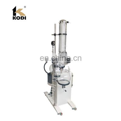 KODI Explosion Proof Industrial Rotary Evaporator With Vacuum Pump