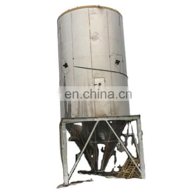 Best sale lpg centrifugal atomizer spray dryer for instant coffee