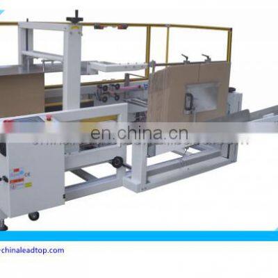 KXJ5050 Case Erector And Bottom Sealer, Carton Erecting Machine photo-5