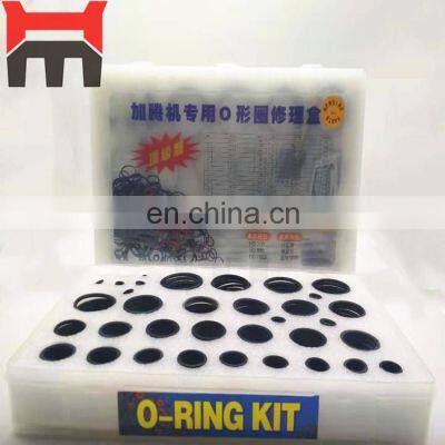 High Quality O - Ring Kit Box for EX200-1 EX200-2 ZAX200 Excavator Hydraulic Seal photo-2