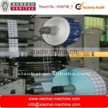 NEW roll to roll automatic Label die cutting machine