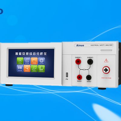 AN1635(F)/AN1636(F)/AN1637(F) Multi-channel Safety Analyzer