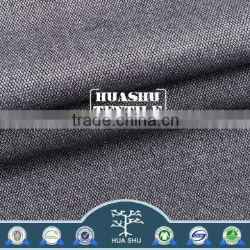 Free sample 2016 New style airport use cotton brushed fabric