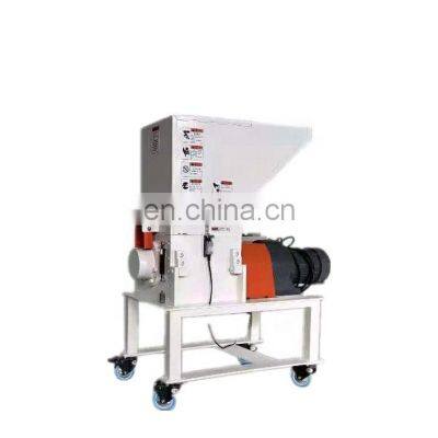 small capacity recycle plastic machine slow speed plastic crusher