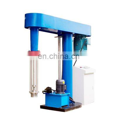 High shear mixer with lifter