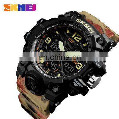 Sport man watch SKMEI 1327 motre hommer luxury customized watches men logo