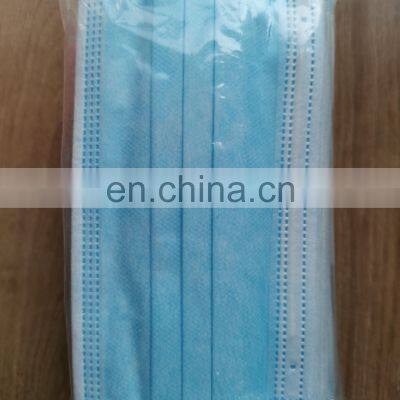 Disposable Face Mask Medical Use photo-3