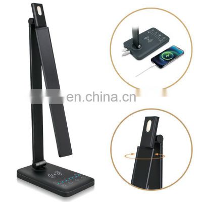 LED Desk Lamp with Fast Wireless Charger Factory Wholesale 8W Reading Lamp Wireless Charger Charging Led Desk Lamp