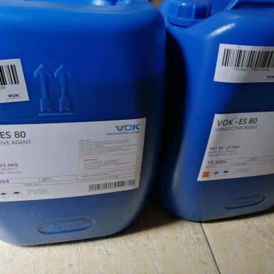 German technical background VOK-380 N leveling agent It improves leveling and increases shine replaces BYK-380 N